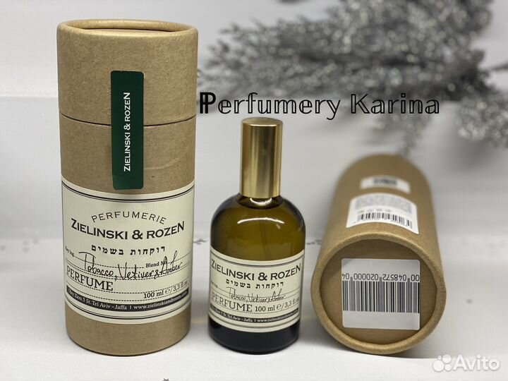Zielinski Rozen духи Табак, ветивер и амбра