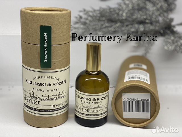Zielinski Rozen духи Табак, ветивер и амбра