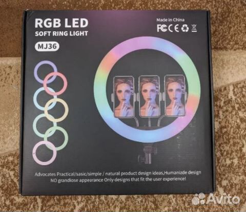 Цветная кольцевая лампа 36см RGB LED Soft Ring Lig