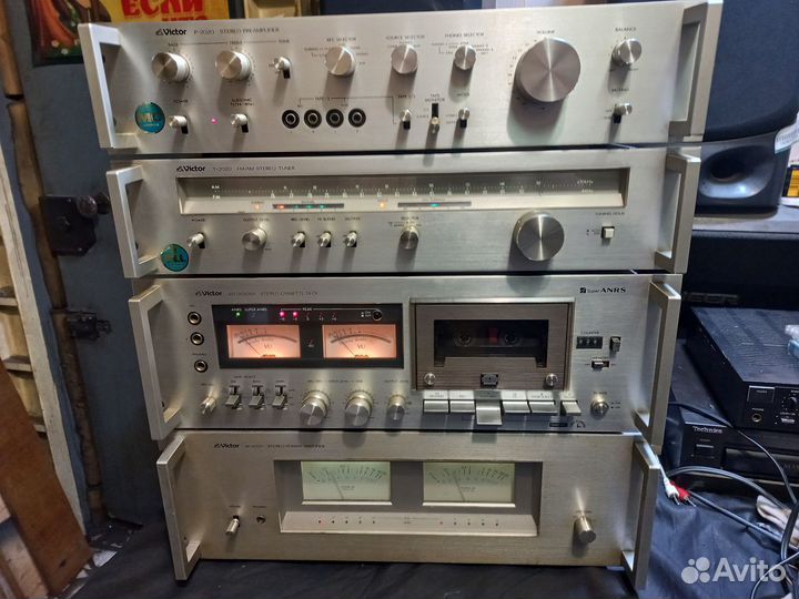 Двухблочный усилитель Victor M-2020