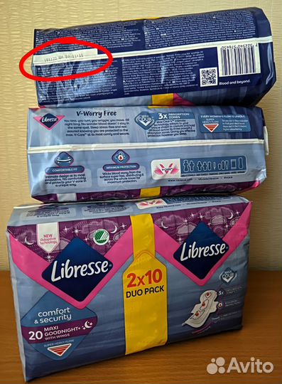 Прокладки Либресс Libresse maxi goodnight+