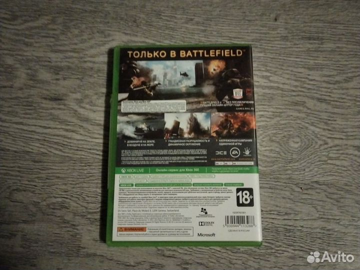 Лицензионный battlefield 4 для xbox 360