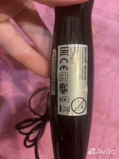 Плойка для волос