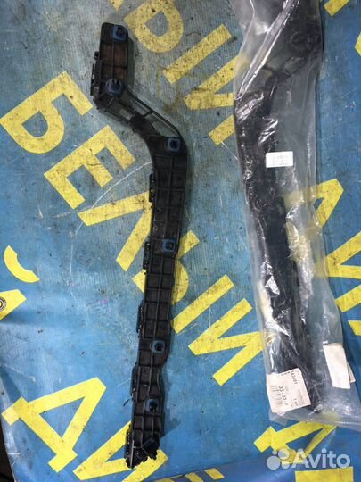 Направляющая бампера Toyota Land Cruiser 200