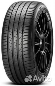 Pirelli Cinturato P7 new 225/50 R18 99W