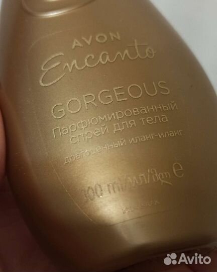 Avon Эйвон Спрей Парфюмированный энканто персив