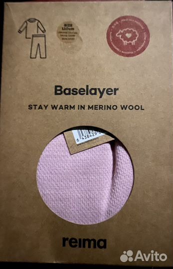 Новое термобелье Reima Villasto, р. 150