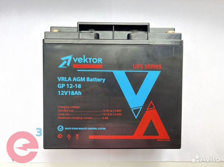 Электростанция солнечная 