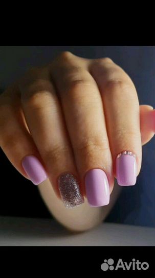 Маникюр. Педикюр