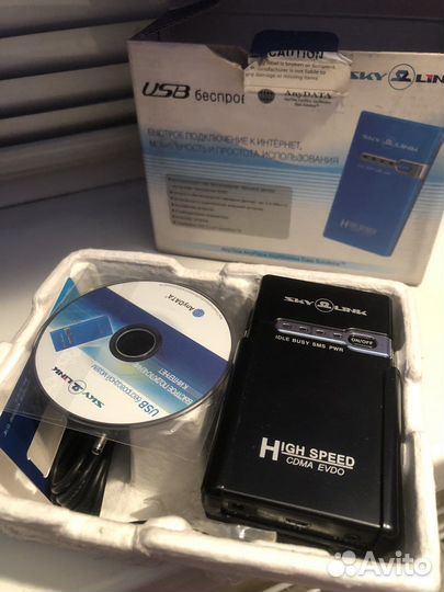 Usb модем 2.0 skylink ADU -E100A