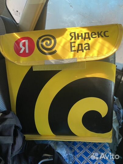 Термо сумка яндекс
