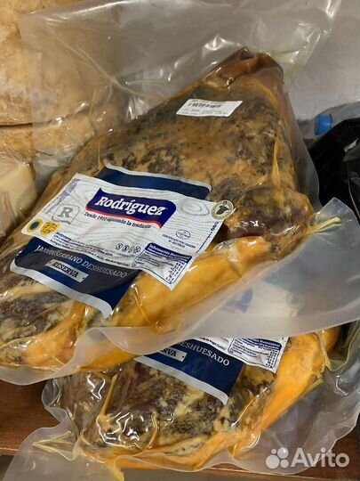 Хамон Серрано (Serrano) Родригез Резерва на кости