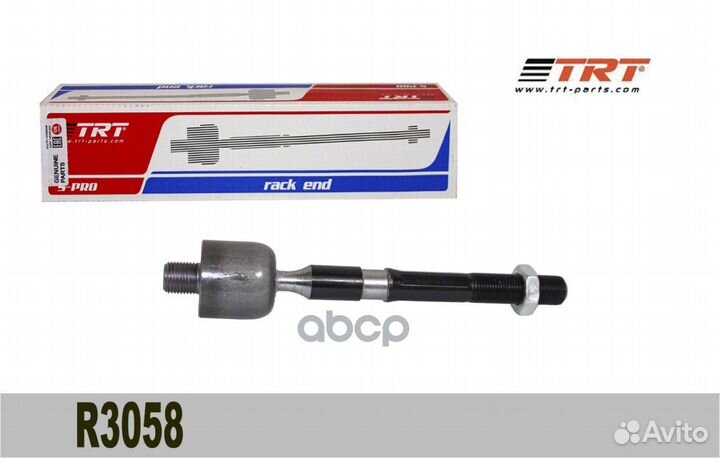 Тяга рулевая R3058 TRT 57724-2T500 Kia Optima 1