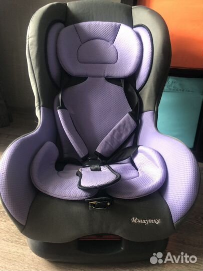 Кресло детское