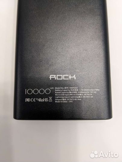 Power bank 10000mAh