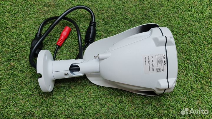 Камера видеонаблюдения Keno KN-CE203V2812BR