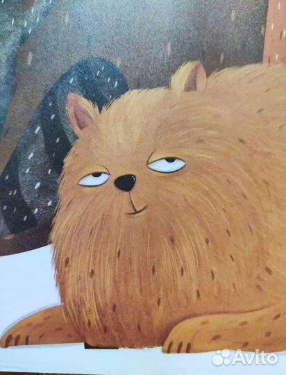 Виниловая наклейка