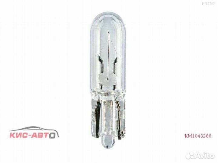 Лампа 24v 1,2w osram