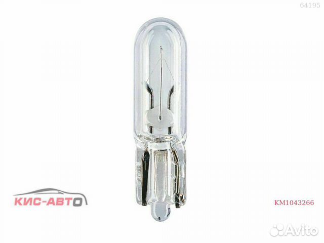 Лампа 24v 1,2w osram