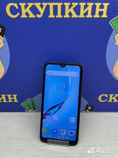 Itel A48