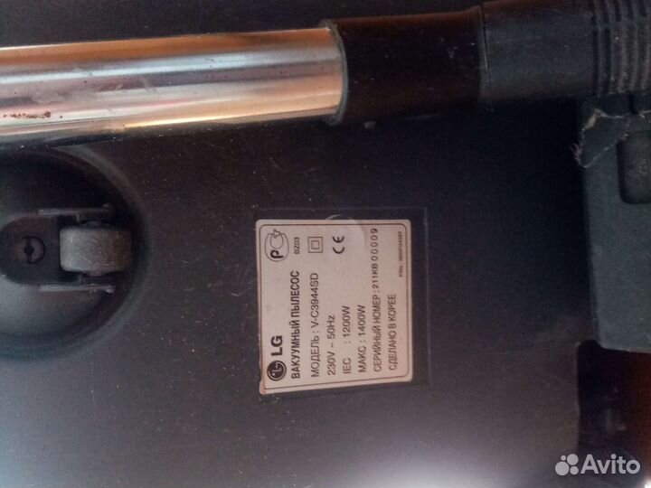 Пылесос LG