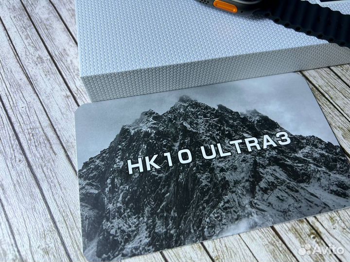 Умные часы HK 10 Ultra 3 для спорта