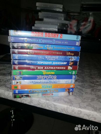 Двд диски фильмы и мульфильмы