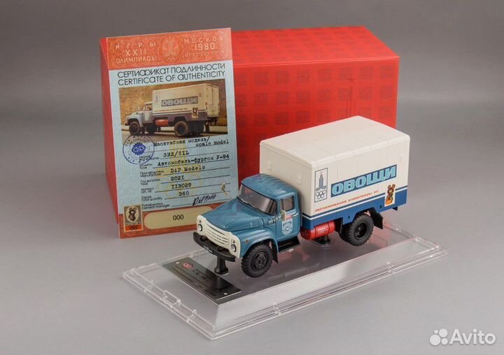 DIP models (Разное)