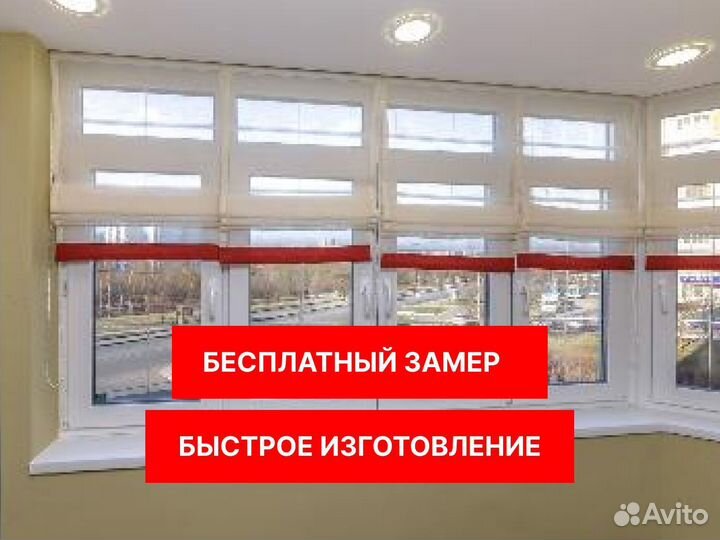 Пластиковые окна kaleva