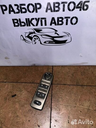 Блок стеклоподъемников Renault Kaptur 1 1.6 H4M