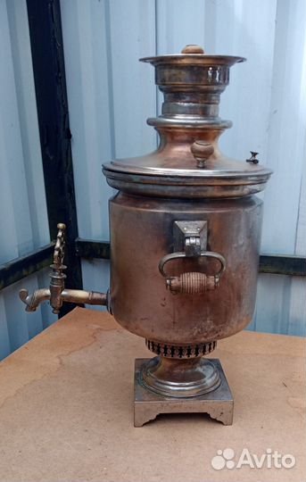 Самовар старинный угольный на дровах Лялиных