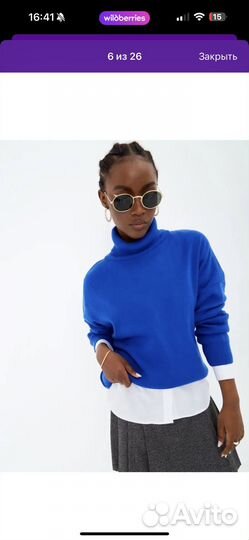 Свитер женский оверсайз