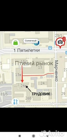 Стартер на партнер