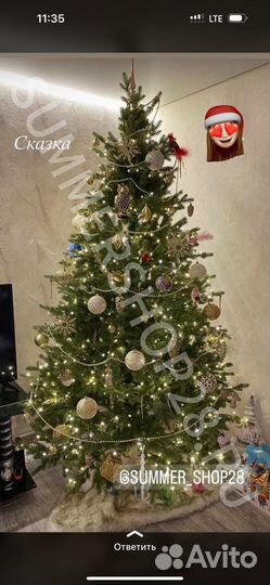 Ель искуственная литая
