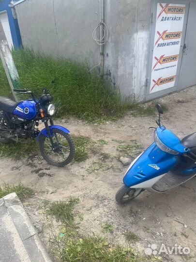 Honda dio 27