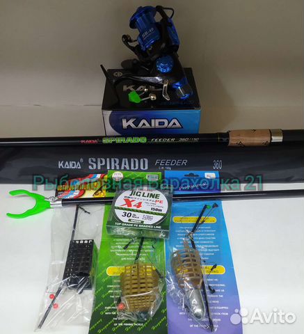 Новый Фидерный комплект 