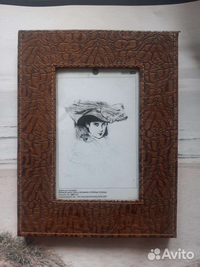Рамка для фото или картины настольная