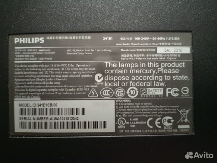 Монитор для компьютера