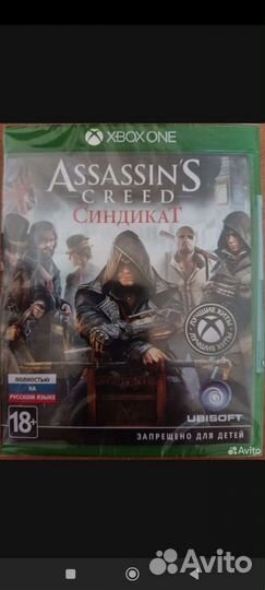 Игра для приставки xbox one