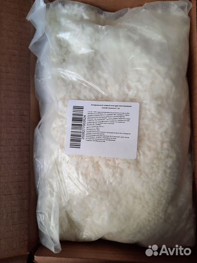 Соевый воск в хлопьях новый 1кг