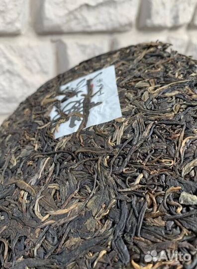 Китайский чай дахунпао CHK-7863