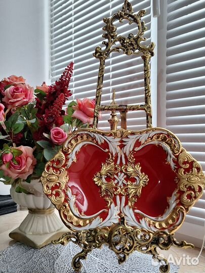 Мейсан современная