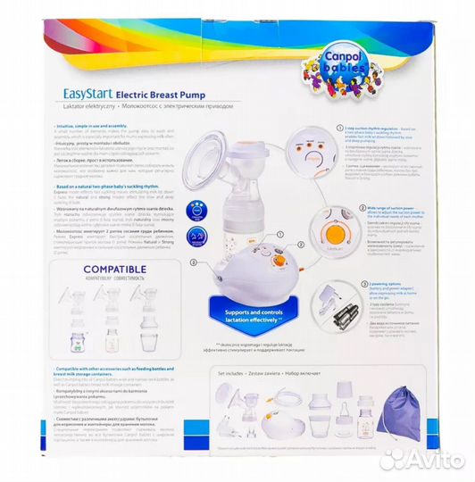 Молокоотсос электрический