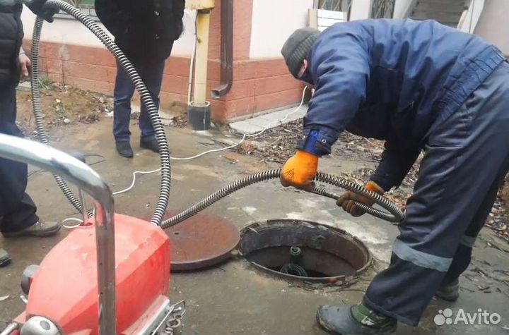 Прочистка канализации устранение засоров сантехник