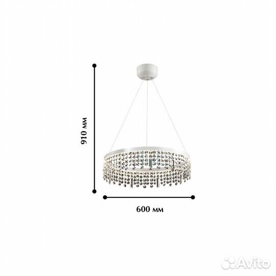 Люстра подвесная потолочная светодиодная