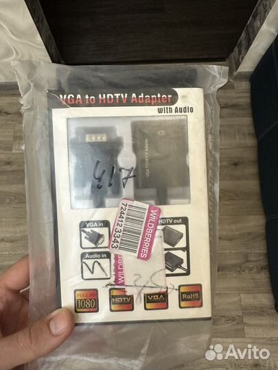 Кабельный адаптер с аудио для пк VGA to hdmi