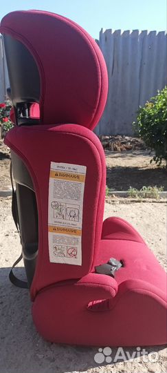 Автомобильное детское кресло от 9 до 36 кг