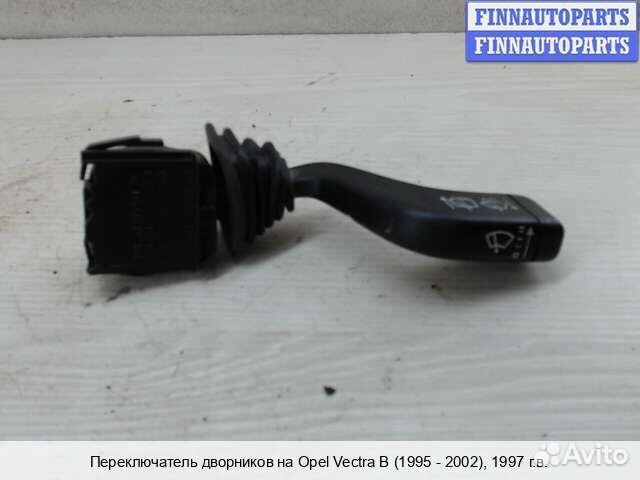 Подрулевой переключатель Opel Vectra B, 1997 1.6 Бензин