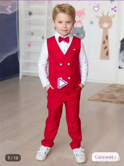 Костюм на мальчика 128 рост