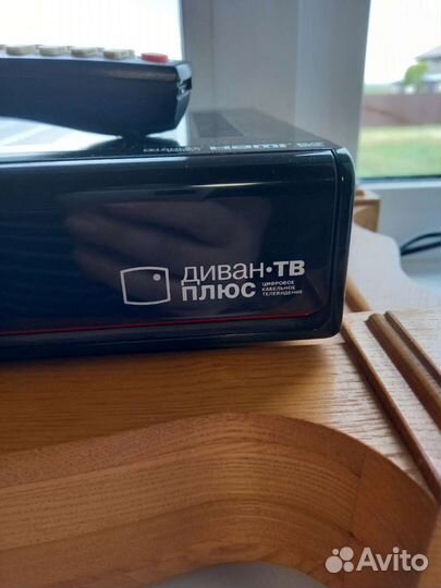 Тв приставка